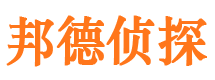 双清市场调查